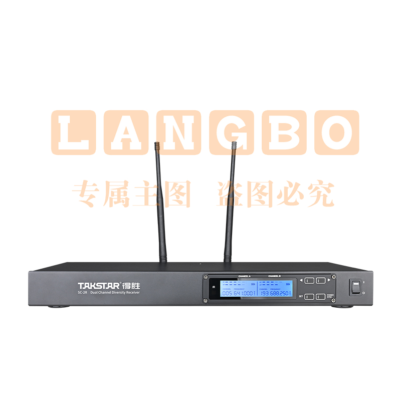 得胜(TAKSTAR) SC-2R+2TW一拖二无线会议鹅颈话筒可充电桌面会议麦克风 主持演讲广播舞台演出
