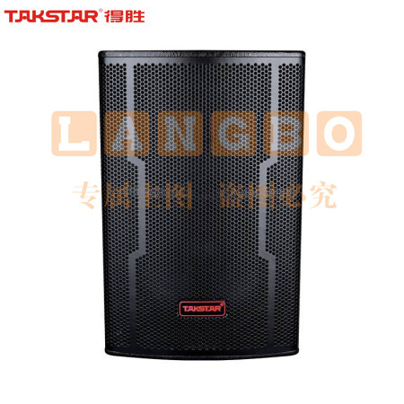 得胜(TAKSTAR)ELV-101 专业全频音箱(对) 10吋全频音箱音响系统 会议室剧院扩声补声舞台返听音响