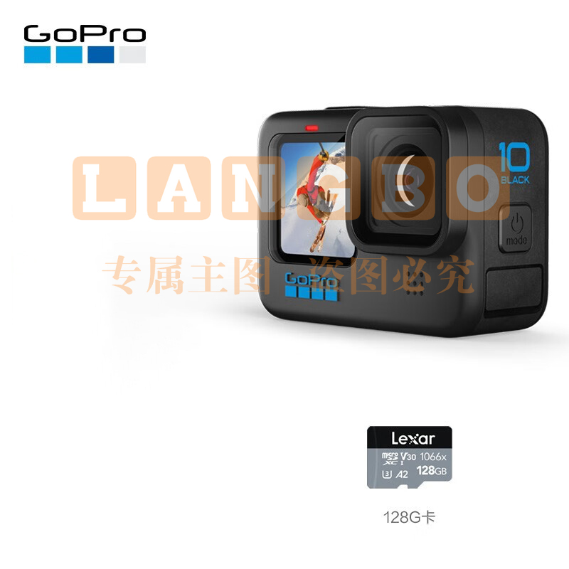 GoPro HERO10 Black防抖运动相机5.3K防水128G内存卡摄像机套装