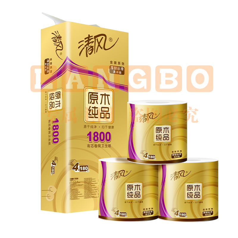清风卷纸 原木金装180克10卷 4层加厚 卫生纸卷筒纸 纸巾卷纸