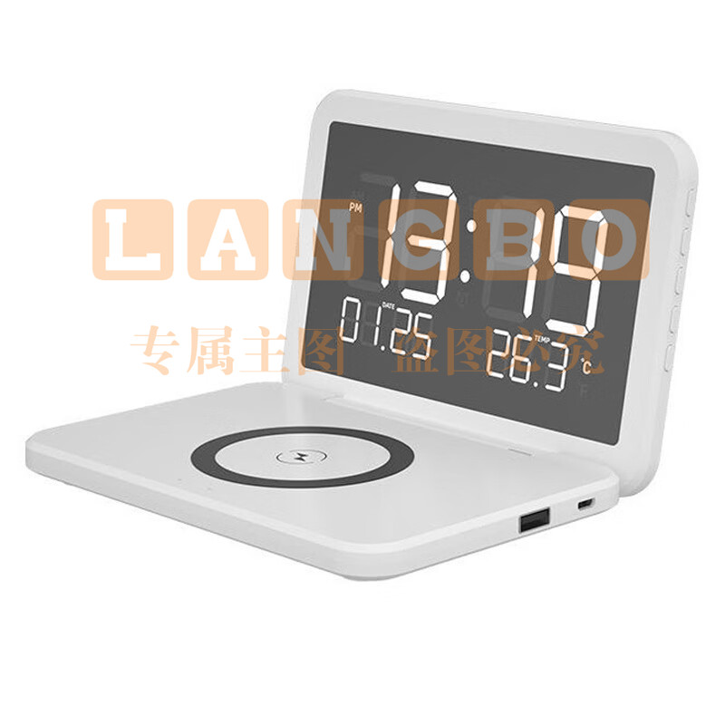 商务礼品定制无线充办公实用员工奖品公司纪念品高端伴手礼送客户