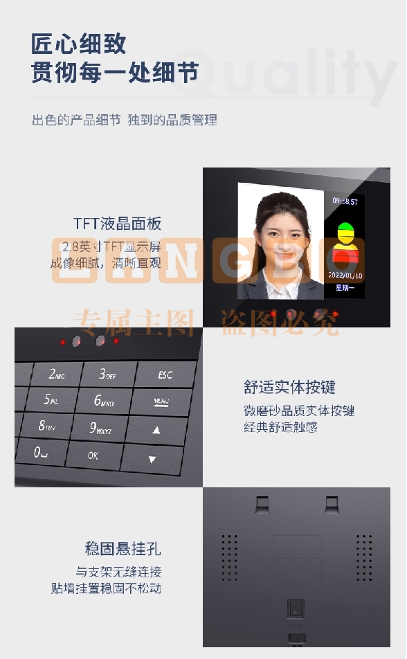 微信截图_20231012093457.png