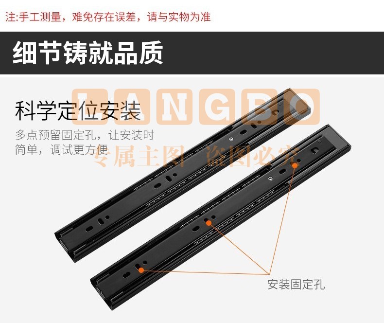 卡贝(cobbe)抽屉轨道滑轨阻尼缓冲三节导轨衣橱柜滑槽不锈钢滑道家用五金 12寸=30cm黑钢靜音