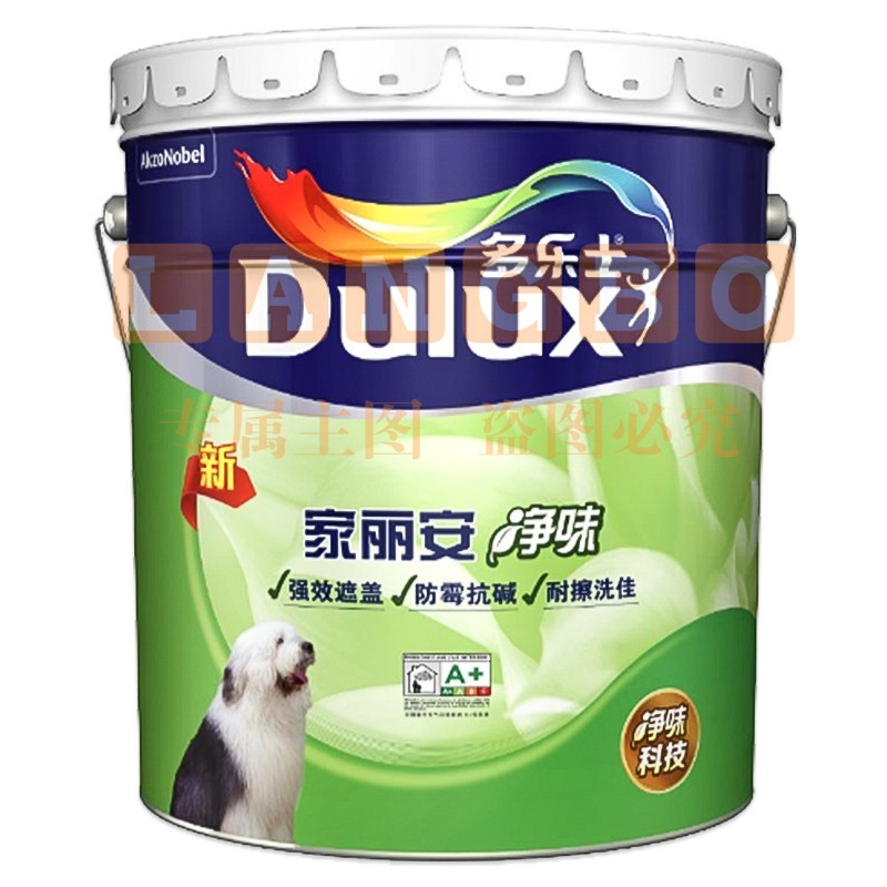 多乐士(Dulux)A991家丽安净味内墙乳胶漆油漆涂料墙面漆 墙漆18L