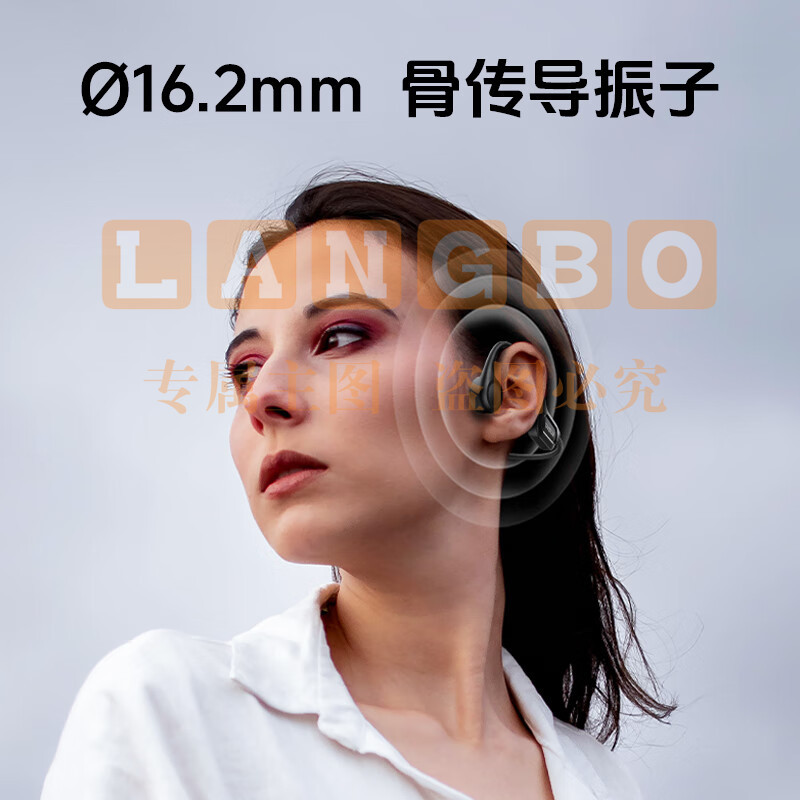 得胜 (TAKSTAR)LR100W 骨传导耳机 V5.3无线不入耳抗干扰高清麦克风持久续航专业防水 音乐鉴赏户外运动 32G存储版/活力橙