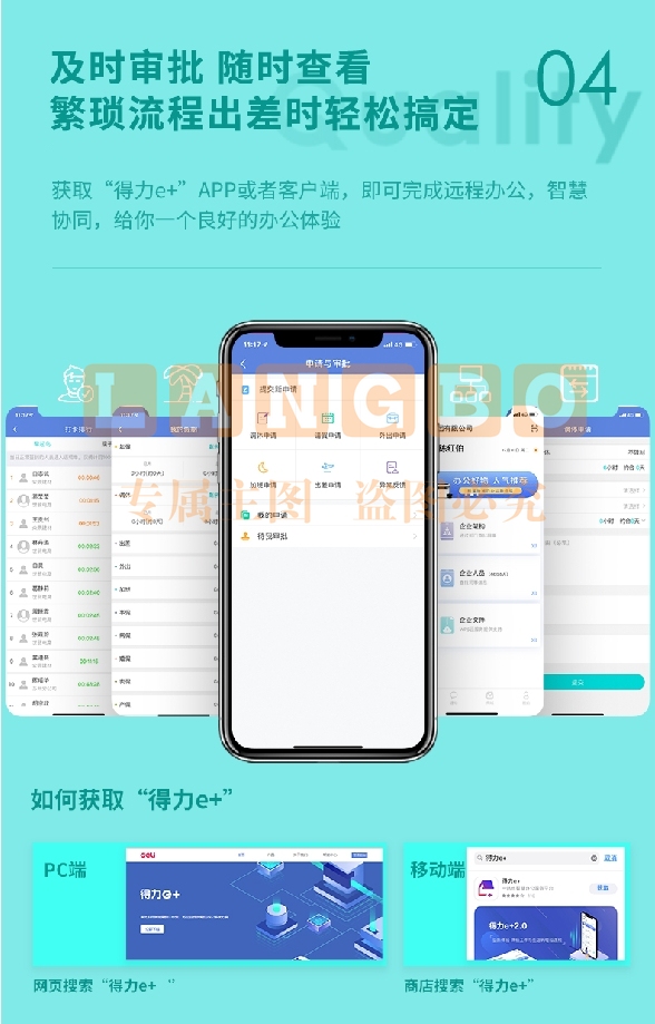 微信截图_20231012093116.png