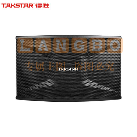 得胜(TAKSTAR)EKT-10L卡包音箱 家用卡拉OK会议室卡包音箱(对) 黑色
