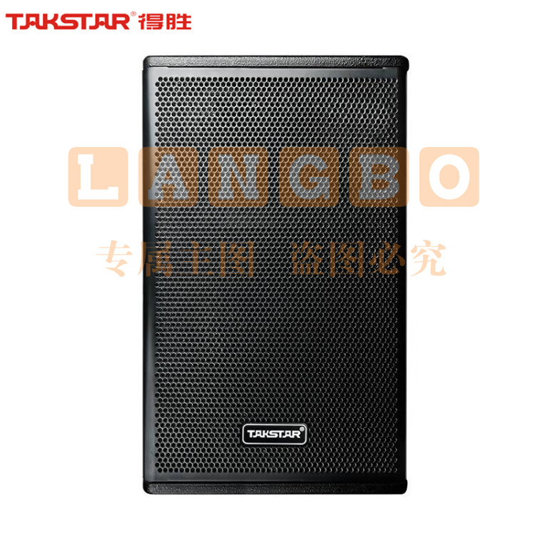 得胜(TAKSTAR)EKV-121 12吋全频音箱 专业工程音箱(对)专业会议/娱乐/舞台演出/广播音箱 吊挂专业音箱