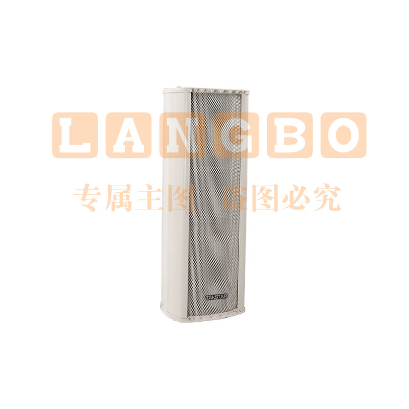 得胜(TAKSTAR)EBS-824 防水音柱 操场广场车站公园户外壁挂音箱 防尘防水铝合金外壳音响 (只)