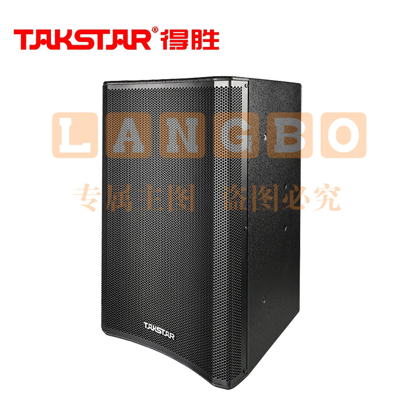 得胜 (TAKSTAR)TKL-120 专业音箱 12吋500W全频音箱音响系统 会议广播娱乐报告厅多媒体厅基础扩声工程(只)