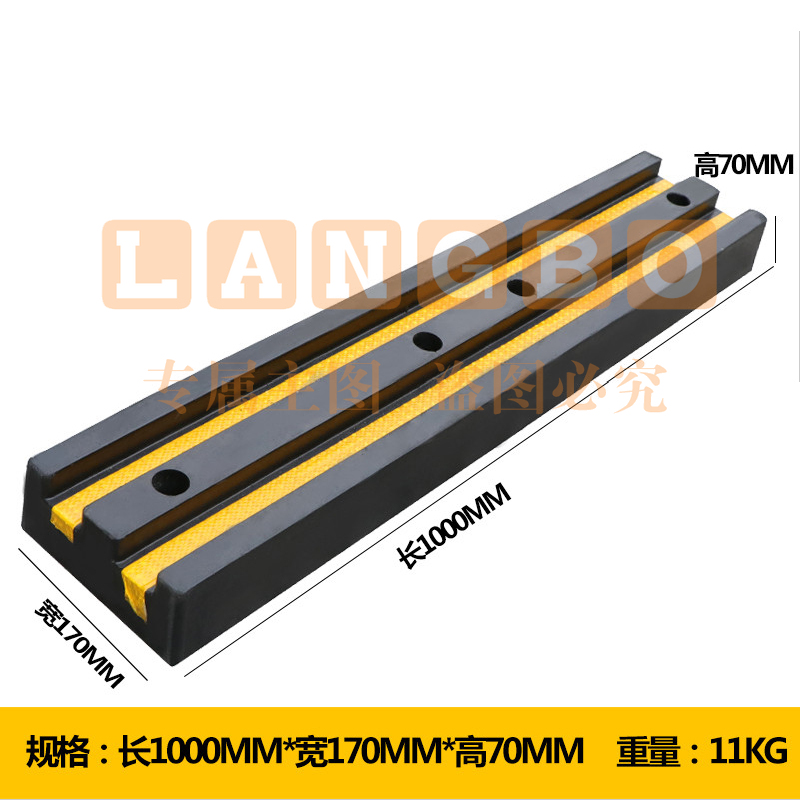 橡胶防撞条胶块垫块仓库码头货车倒车护舷条块卸货止退器橡胶减速1m
