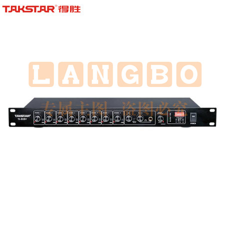 得胜(TAKSTAR)TS-808V 八路智能混音器 视频会议系统安装录播监控8路音频集线器 麦克风集线系统主机