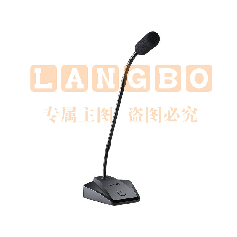 得胜(TAKSTAR) MS-580W1无线会议麦克风 演讲会议主持直播话筒麦单指向鹅颈式无线麦克风 一拖一