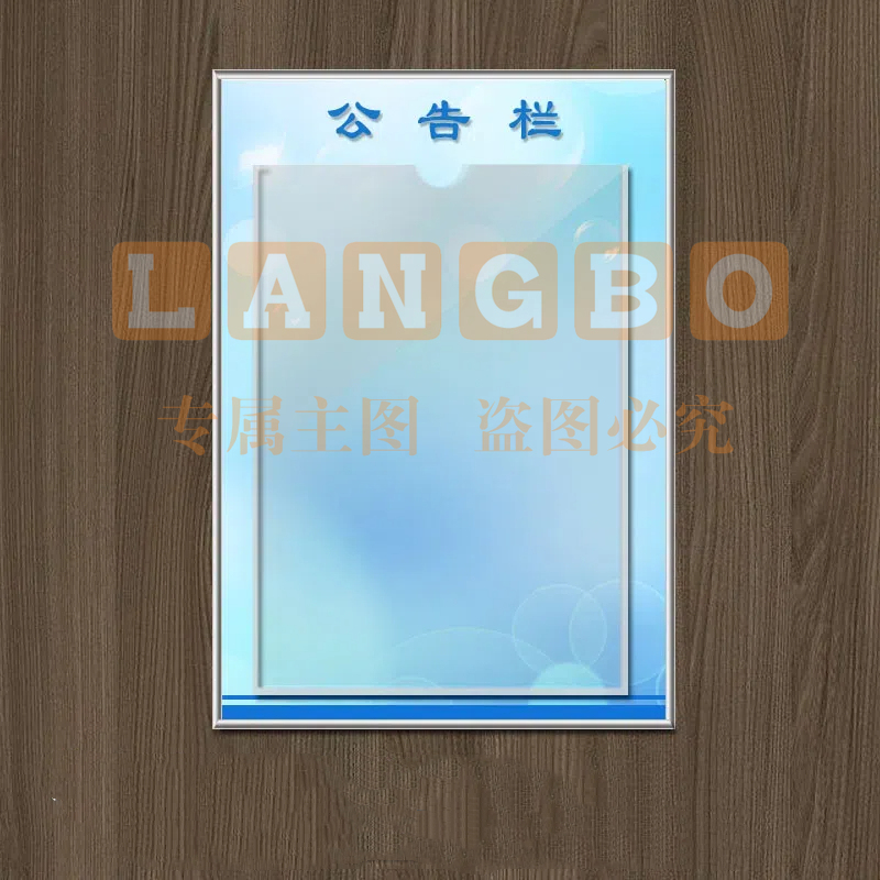 亚克力标识牌定制字logo二维码展示牌指示牌UV打印广告牌丝印门牌31*50cm(背胶款)