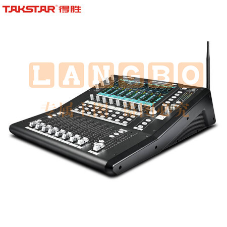 得胜(TAKSTAR)XR26 专业26路数字调音台 视频会议工程舞台户外演出自带Wi-Fi热点无线调试音频调音台