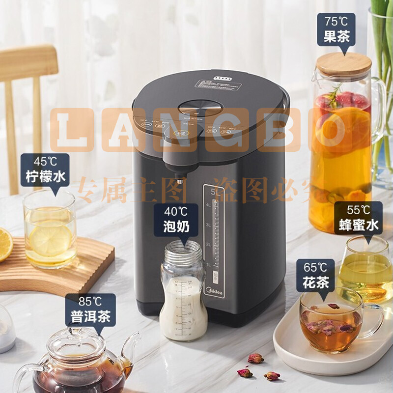 美的(Midea)  电热水瓶5L 不锈钢电热水壶大容量电热水瓶六控电水壶沸腾除氯 加大容量多段控温非即热式饮水机 多段控温5升热水瓶