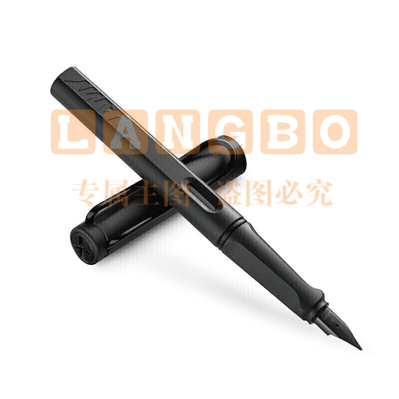 EF0.5mm 凌美(LAMY)钢笔礼盒 safari狩猎系列 磨砂黑墨水笔+黑色墨水芯商务签字笔礼品套装 德国进口 EF0.5mm 笔记本多功能支架/桌