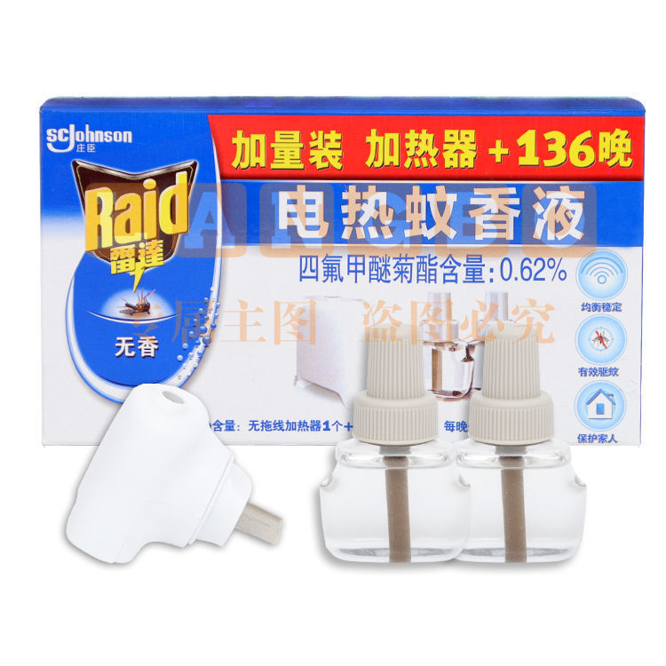 雷达(Raid) 电蚊香液 1器+2液
