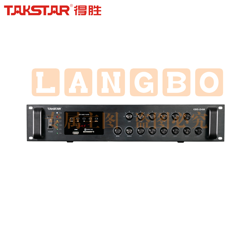 得胜(TAKSTAR)EBS-24M(2023款) 功率放大器广播合并功放 定压定阻功率放大器
