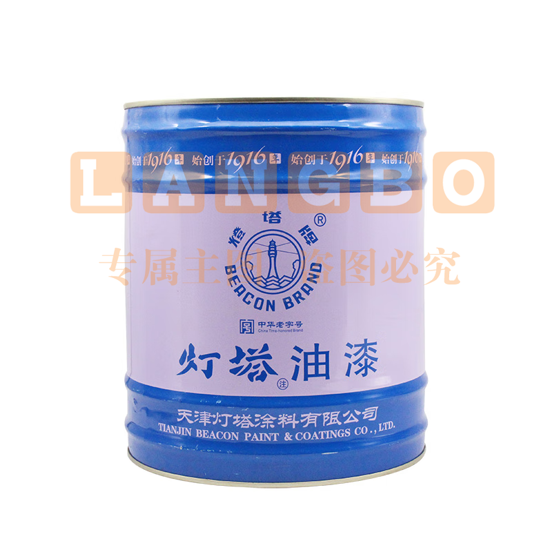 灯塔牌油漆 灯塔油漆DTK醇酸调和漆金属漆防锈漆栏杆铁门彩钢瓦翻新  16kg/桶(下单备注颜色)