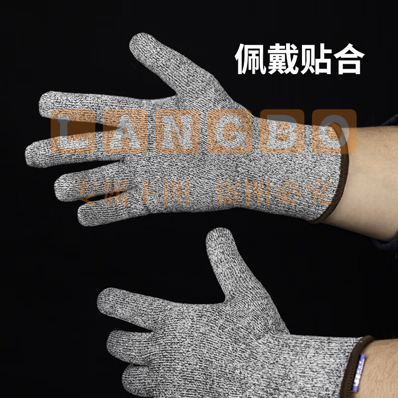恒辉 防割手套 5级防切割劳保防扎防割伤 玻璃厂钢板不锈钢 DGX01