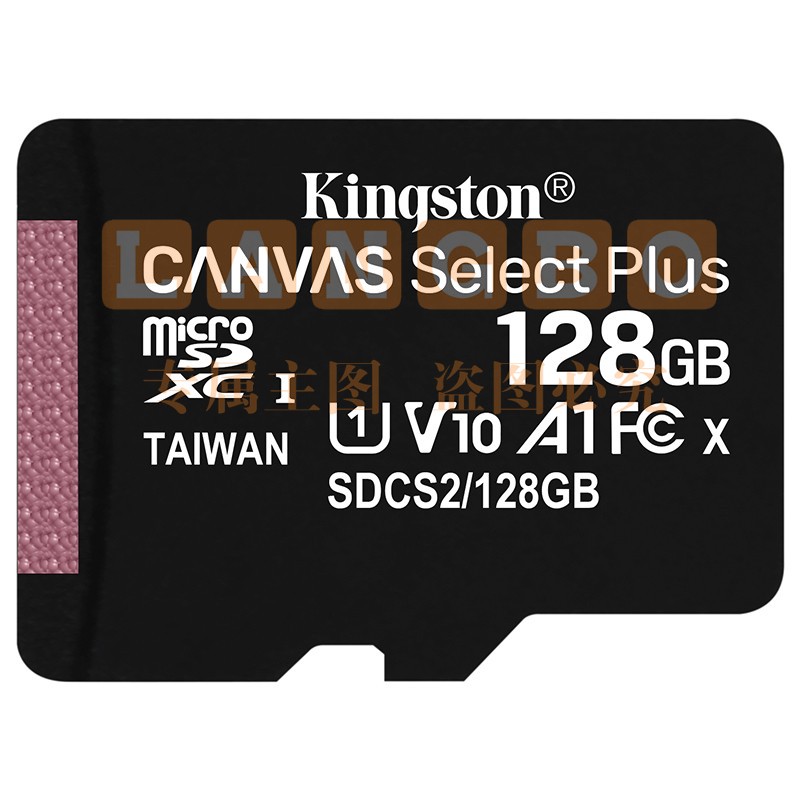 金士顿  行车记录仪内存卡 高速TF(Micro SD) 监控 手机 U1存储卡 100M/S SDCS2 128GB