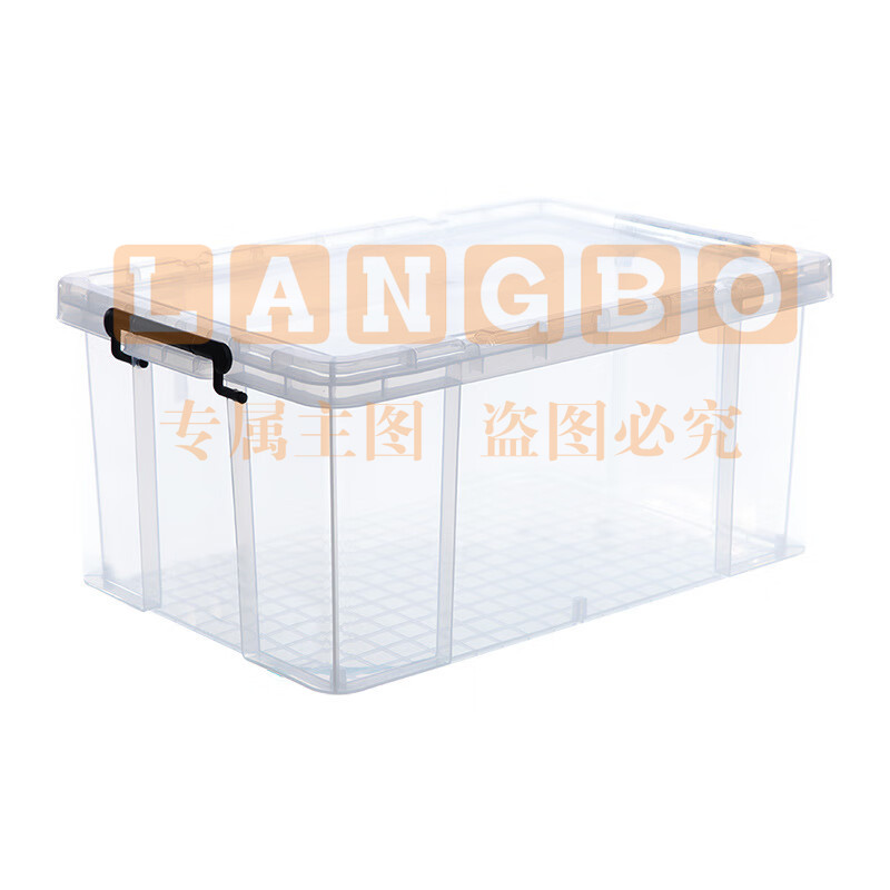 禧天龙 44*30*24环保塑料收纳箱