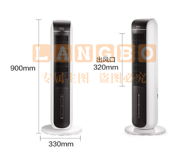 格力 空调扇冷暖两用负离子加湿塔式 遥控立式 KS-04S68RDg