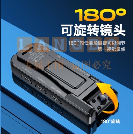 1080p高清会议记录仪便携式录像神器