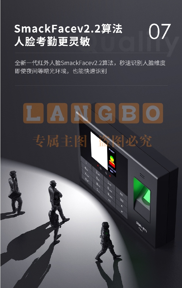 微信截图_20231012093144.png