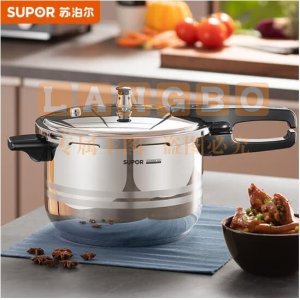 苏泊尔/SUPOR YS20ED 高压锅 304不锈钢4.0L压力锅20cm 燃气电磁炉通用