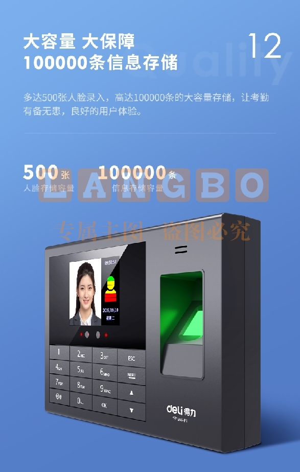 微信截图_20231012093314.png