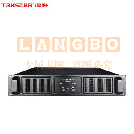 得胜(TAKSTAR)EKA-6N 定压定阻功放机 双通道专业功率放大器 高保真HIFI立体声纯后级功放
