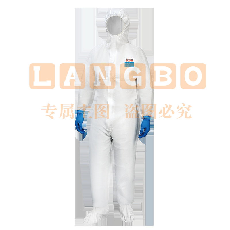 君御GAJ2000防静电连体防护服隔离衣透气无纺布喷漆连体服防化服