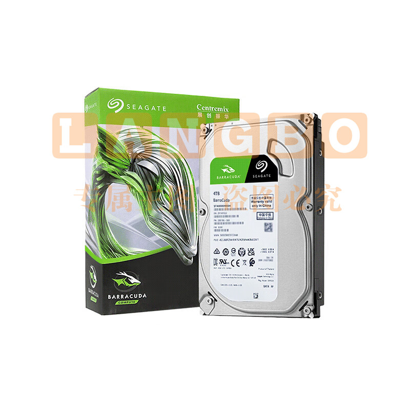 希捷(SEAGATE)台式机硬盘 4TB 5400转 256MB 机械硬盘 SATA 希捷酷鱼系列 电脑硬盘 3.5英寸