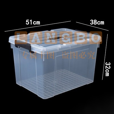 加厚带盖家用特大透明收纳盒塑料储物整理后备箱45L
