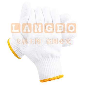 线手套 棉线手套劳保手套司机手套漂白手套劳保防护手套 棉纱手套
