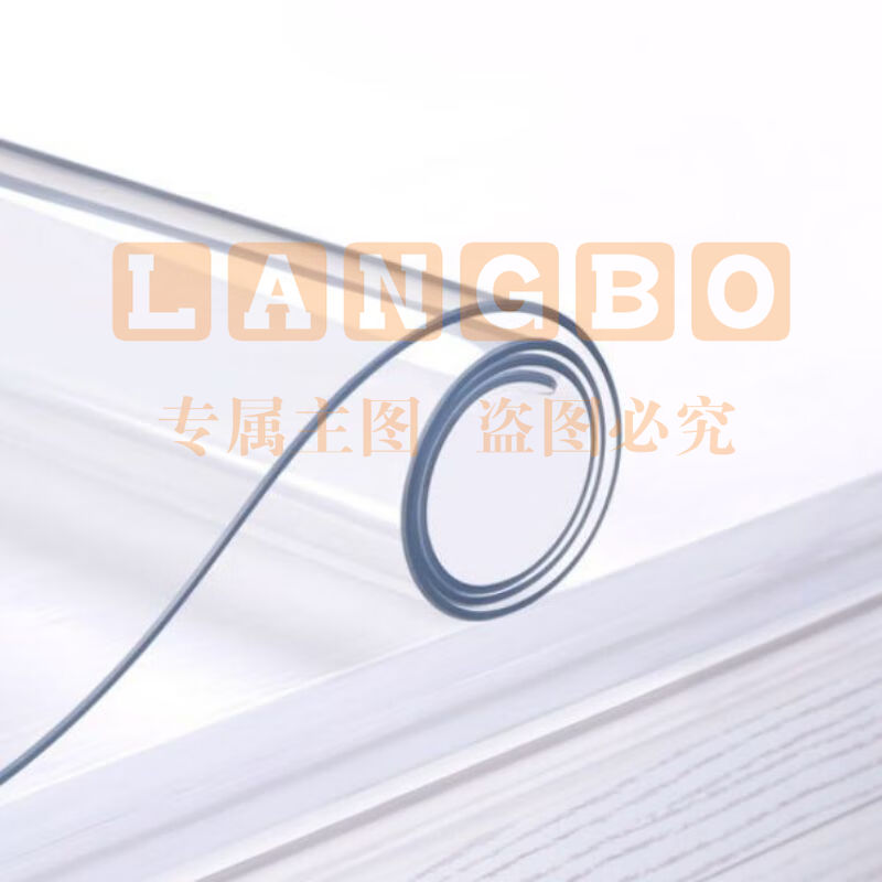 软玻璃台布桌布200*102cm PVC防水防烫磨砂/透明水晶板 2.0MM厚