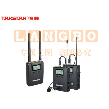得胜(TAKSTAR)SGC-200W 无线小蜜蜂麦克风领夹式摄像机收音话筒单反采访录音手机直播vlog收音 1接收+2发射