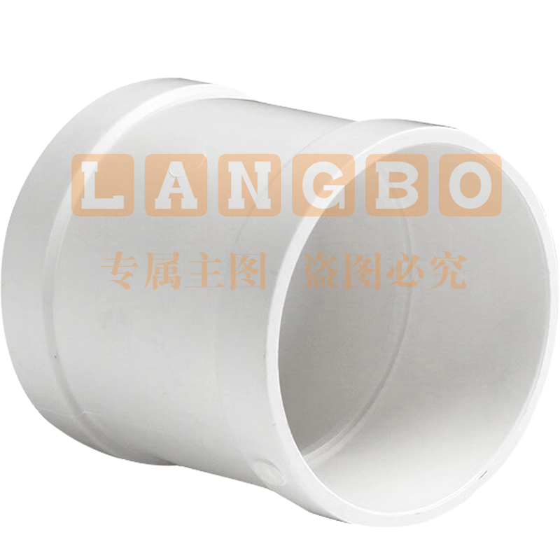 巨联(JULIAN)PVC-50 管箍