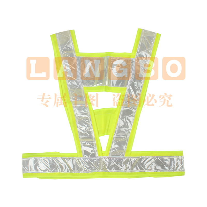 君御反光衣反光背心荧光黄高亮汽车交通安全警示反光马甲指挥施工
