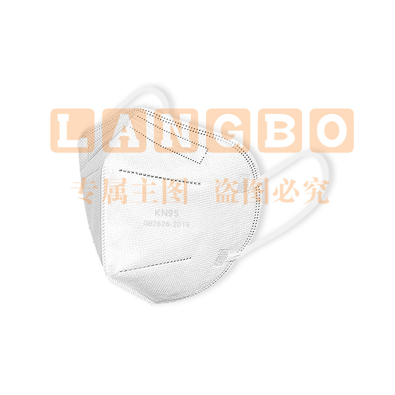 KN95口罩