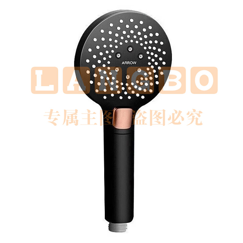 箭牌(ARROW)淋浴花洒头喷头洗浴淋雨卫浴大花洒喷头