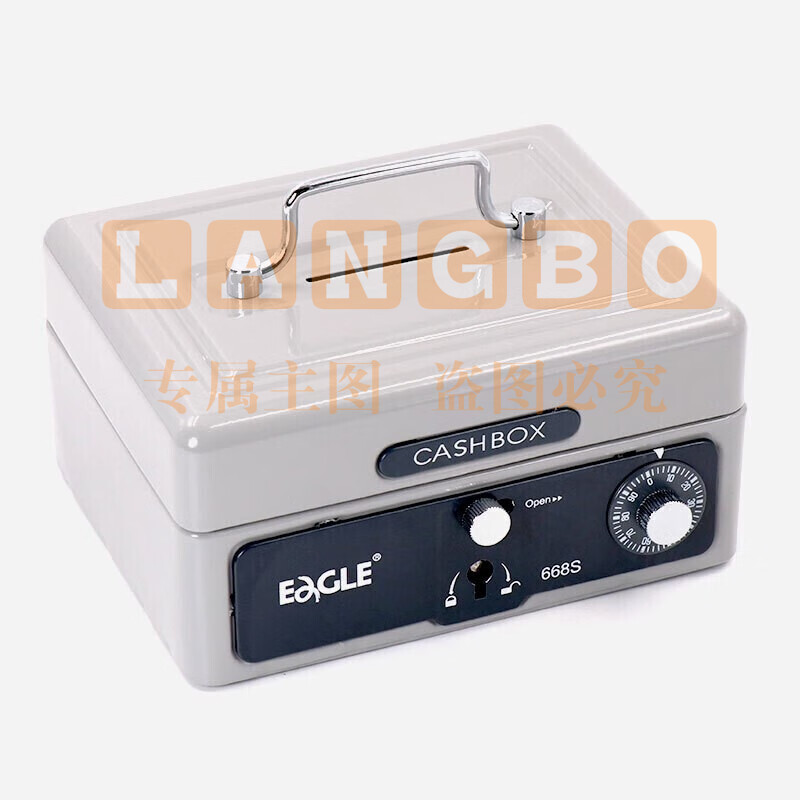 益而高(EaGLE)668S金属手提金库 密码钥匙双保护 密码+锁  小号