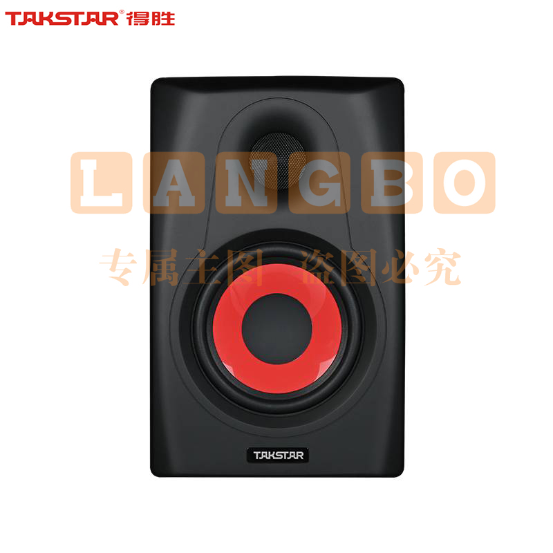 得胜(TAKSTAR)MT5 有源监听音箱 专业录音室监听音响 演艺录制监听音箱