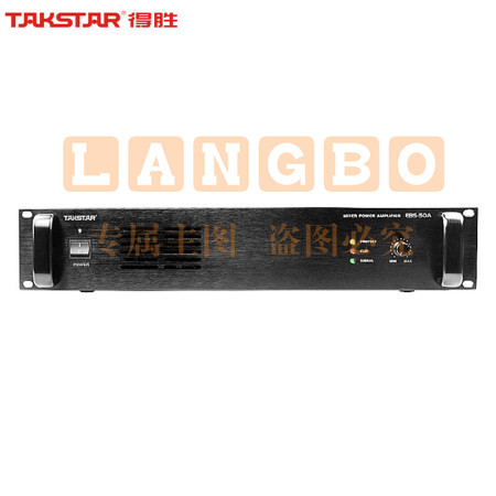 得胜(TAKSTAR)EBS-50A 广播功率放大器500W 纯后级大功率广播系统功放 公共广播喇叭音响音柱背景音乐功放