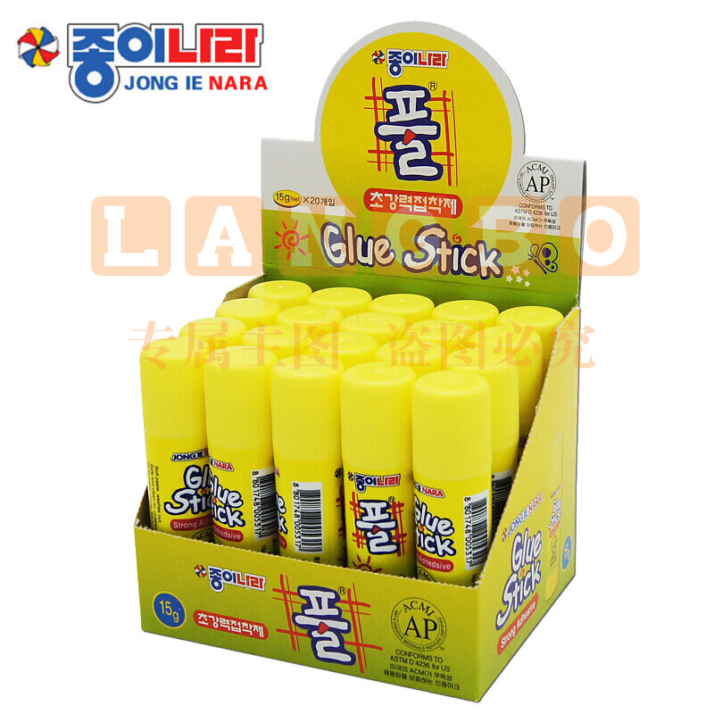 JONG IE NARA 纸世界15g 韩国进口JONG IE NARA 南韩固体胶 15g黄色办公胶棒(20支装)