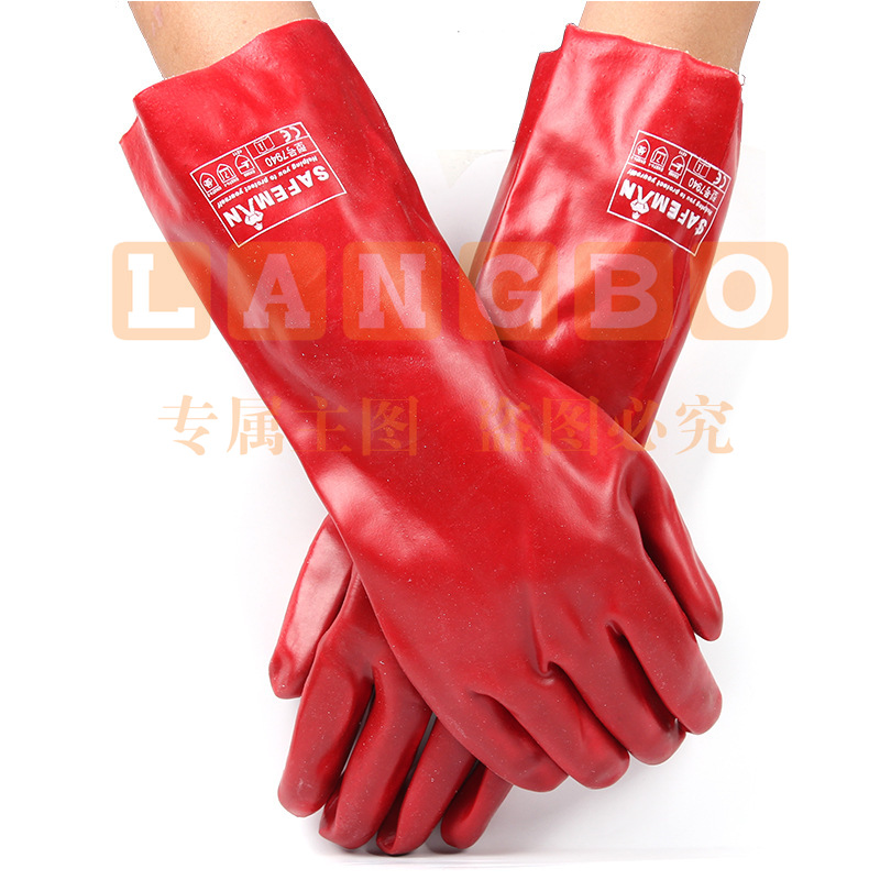 君御7940耐油防酸碱手套PVC加长40厘米防化防水污废处理劳保手套