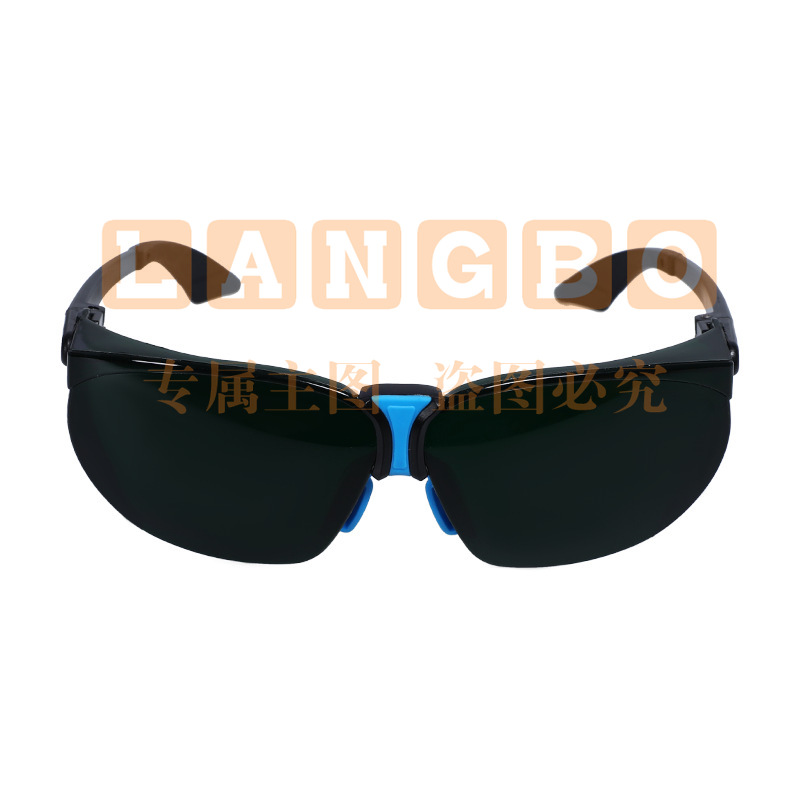 君御S1006电焊眼镜墨绿色镜片防红外线强光焊接电工防护眼镜