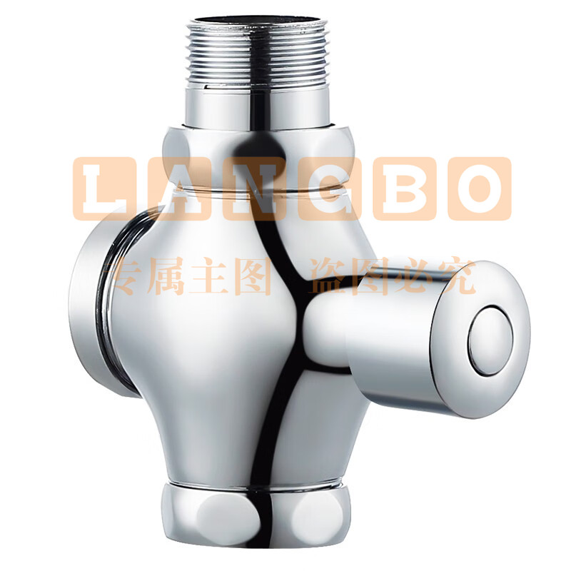 自闭式光亮蹬便器冲水阀按压式四通小体节水便池一寸寿命长小便斗